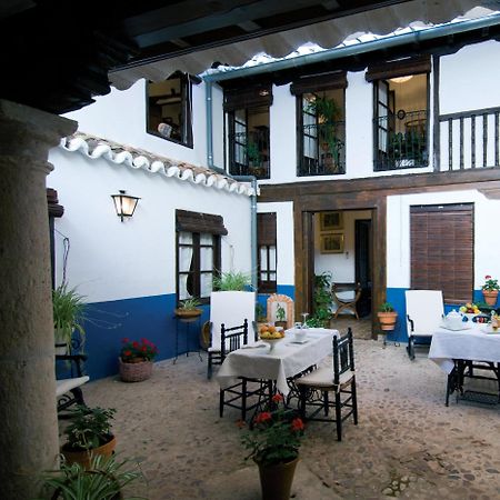 Hotel Rural Tia Pilar Almagro Zewnętrze zdjęcie